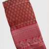 Mysore Silk Sarees